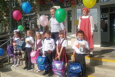 Начало большого путешествия!